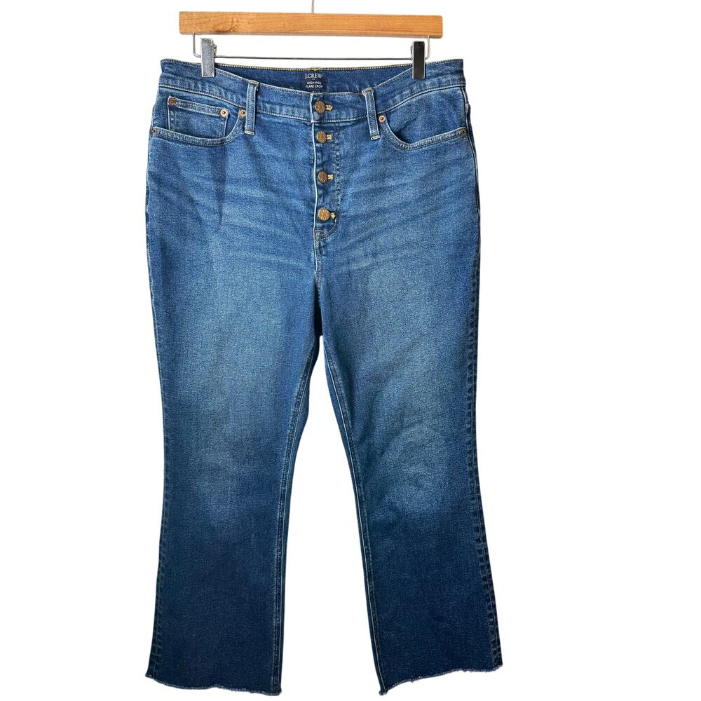 J Crew High Rise Flare Jeans Women’s Size 31 Dark Wash Button Fly Crop Stretch